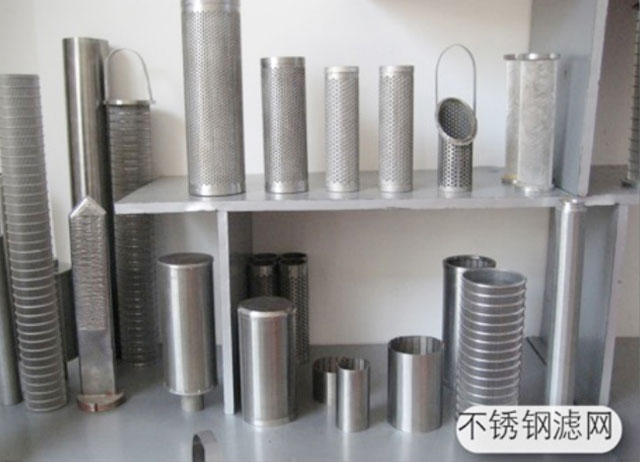 不銹鋼濾網(wǎng)